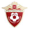logo del campeonato Primera Rusa